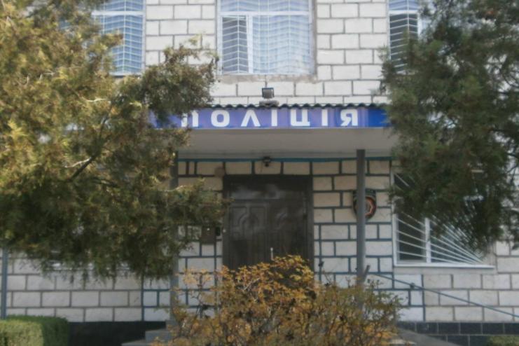 Бійка на Мирнопільському водоймищі: поліція розпочала провадження